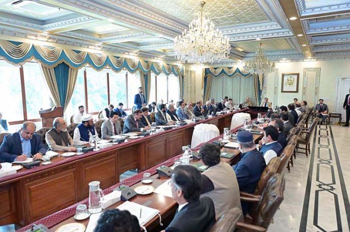 Prime Minister Muhammad Shehbaz Sharif chairs Federal Cabinet Meeting