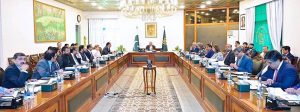 Deputy Prime Minister and Foreign Minister Senator Mohammad Ishaq Dar chairing a meeting to review Pakistan’s strategy for advancing trade & economic diplomacy.