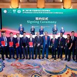 Prime Minister Muhammad Shehbaz Sharif participates in the MoU exchange ceremony of the 2nd Pakistan-China B2B Investment Conference