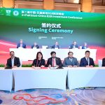 Prime Minister Muhammad Shehbaz Sharif participates in the MoU exchange ceremony of the 2nd Pakistan-China B2B Investment Conference