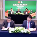 President Asif Ali Zardari, joined by First Lady Bibi Aseefa Bhutto Zardari and Chairman PPP Bilawal Bhutto Zardari, witnesses the signing of an MoU between Maritime Silk Road Holdings (Qingdao) Co. Ltd. and ASM Services for a tyre recycling project to promote sustainable waste management in Pakistan.