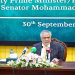 Deputy Prime Minister and Foreign Minister, Senator Mohammad Ishaq Dar, addressed media briefing.