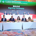 Prime Minister Muhammad Shehbaz Sharif participates in the MoU exchange ceremony of the 2nd Pakistan-China B2B Investment Conference