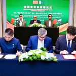 President Asif Ali Zardari, accompanied by First Lady Bibi Aseefa Bhutto Zardari and Chairman PPP Bilawal Bhutto Zardari, witnesses the signing of an MoU between Shanghai Huawei Agritech Group and Meskay & Femtee Trading Co. for the development of a Controlled Agriculture Science and Education Park in Pakistan.