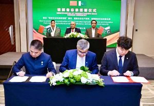 President Asif Ali Zardari, accompanied by First Lady Bibi Aseefa Bhutto Zardari and Chairman PPP Bilawal Bhutto Zardari, witnesses the signing of an MoU between Shanghai Huawei Agritech Group and Meskay & Femtee Trading Co. for the development of a Controlled Agriculture Science and Education Park in Pakistan.