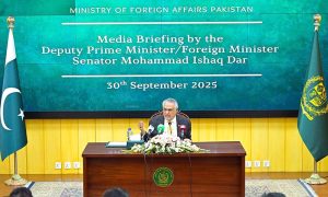 Deputy Prime Minister and Foreign Minister, Senator Mohammad Ishaq Dar, addressed media briefing.