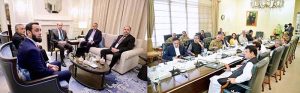 Prime Minister Muhammad Shehbaz Sharif chairs a meeting regarding the flood situation in Pakistan.