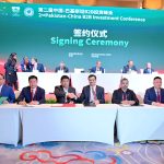 Prime Minister Muhammad Shehbaz Sharif participates in the MoU exchange ceremony of the 2nd Pakistan-China B2B Investment Conference 