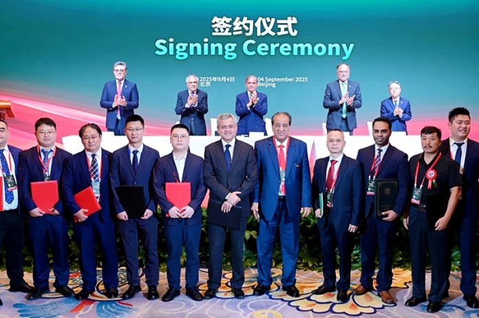 Prime Minister Muhammad Shehbaz Sharif participates in the MoU exchange ceremony of the 2nd Pakistan-China B2B Investment Conference