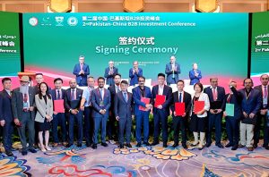 Prime Minister Muhammad Shehbaz Sharif participates in the MoU exchange ceremony of the 2nd Pakistan-China B2B Investment Conference