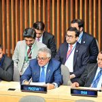 Deputy Prime Minister and Foreign Minister Senator Mohammad Ishaq Dar delivers statement at the “First Biennial Summit for a Sustainable, Inclusive & Resilient Global Economy” at the UN