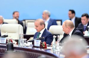 Prime Minister Muhammad Shehbaz Sharif addresses the SCO plus meeting at the 25th SCO Heads of States Council Conference.