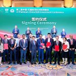 Prime Minister Muhammad Shehbaz Sharif participates in the MoU exchange ceremony of the 2nd Pakistan-China B2B Investment Conference