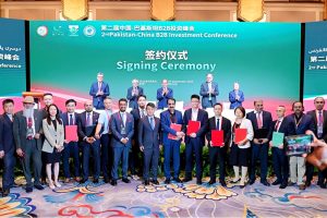 Prime Minister Muhammad Shehbaz Sharif participates in the MoU exchange ceremony of the 2nd Pakistan-China B2B Investment Conference