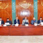 Federal Minister for Planning and Deputy Chairman Planning Commission, Ahsan Iqbal, chairing the Central Development Working Party (CDWP) meeting