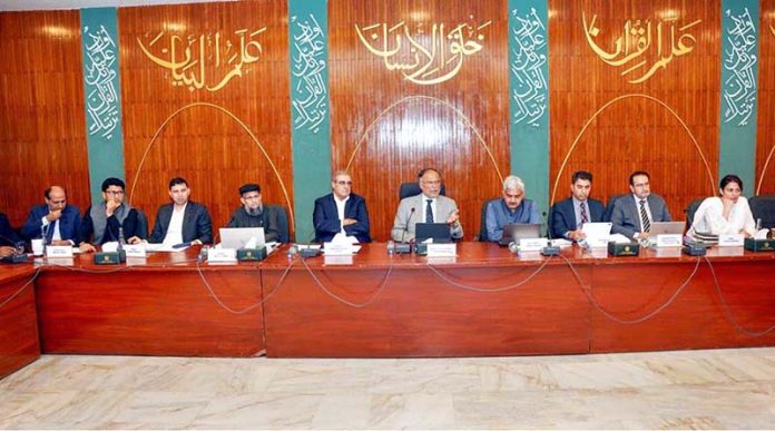 Federal Minister for Planning and Deputy Chairman Planning Commission, Ahsan Iqbal, chairing the Central Development Working Party (CDWP) meeting