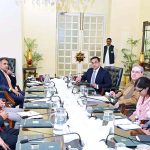 BOI Officials give briefing to Federal Minister for Economic Affairs, Ahad Cheema, regarding futuristic roadmap and regulatory reforms package