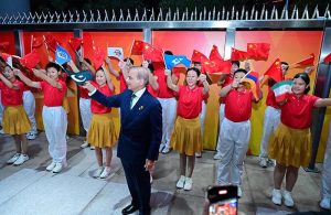 Prime Minister Muhammad Shehbaz Sharif is being given warm welcome at Beijing's South Railway Station.