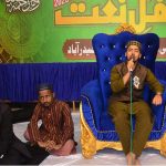Naat Khawan recites Naat during a Mehfil-e-Milad organized by Sohni Dharti Youth Council at Global Hall