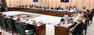 Speaker National Assembly addressing the inaugural Session of "National Conference on Teaching, Research and Writing about the Parliament" to commemorate 10 years of Parliamentary Studies program at Parliament House.