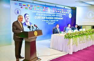 Deputy Prime Minister and Foreign Minister, Senator Mohammad Ishaq Dar, addressed as chief guest the Curtain Raiser Ceremony for the upcoming Inter-Parliamentary Speakers' Conference (ISC) scheduled to be held in November this year.