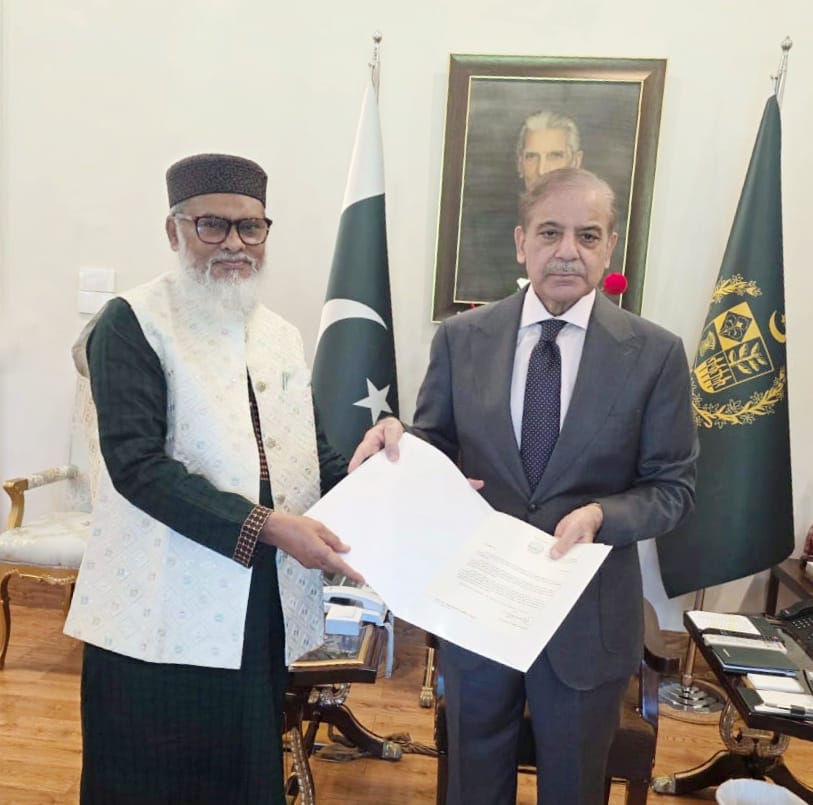 PM Shehbaz for growing Pakistan-Bangladesh ties from strength to strength