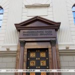 Belarus’ National Bank aims to bolster technological, digital sovereignty