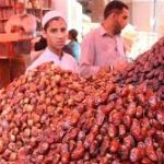 2nd Pakistan International Date Palm show opens at Expo Centre