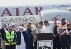 23rd relief flight to Gaza departs from Lahore with 100 tons of aid
