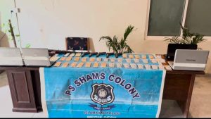 ICT Police bust six gangs, arrest 13 outlaws, recover valuables