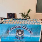 ICT Police nab 14 criminals, recover drugs & weapons