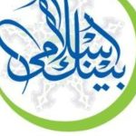 BankIslami, MG Introduce industry’s lowest auto rental rate with instant processing