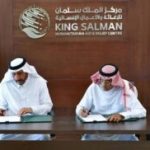 KSrelief signs joint executive program to support orphans, their families in Nigeria