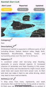 NEOC warns of potential floods, landslide in AJK due to impending heavy rainfall