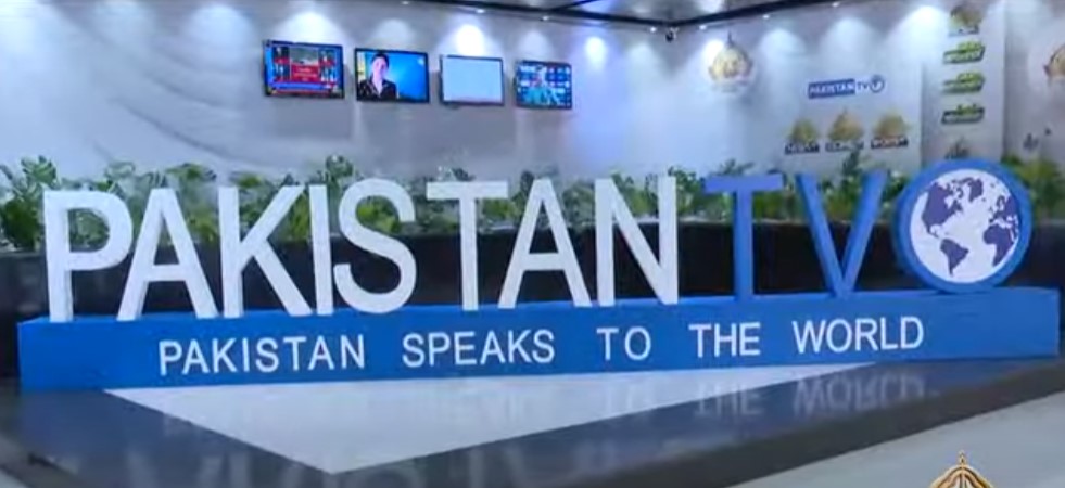 PM inaugurates Pakistan TV Digital to counter propaganda, deliver Pakistan's voice globally