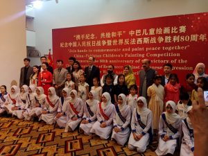 China-Pakistan partnership a model for peace, cooperation: Shi Yuanqiang