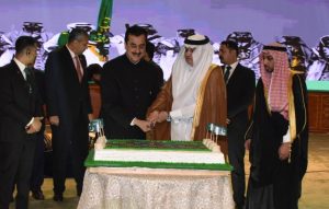 Saudi envoy highlights ‘iron brotherhood’ with Pakistan at Kingdom’s 95th National Day celebrations