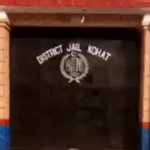 Five new complaint boxes installed in Kohat jail