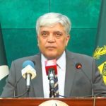 Pakistan condemns Israeli strike on Qatar as ‘Blatant Violation of Sovereignty’ : FO Spox