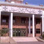 Social Security commissioner reviews performance of hospitals
