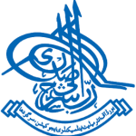 Boys Athletics Championship begins