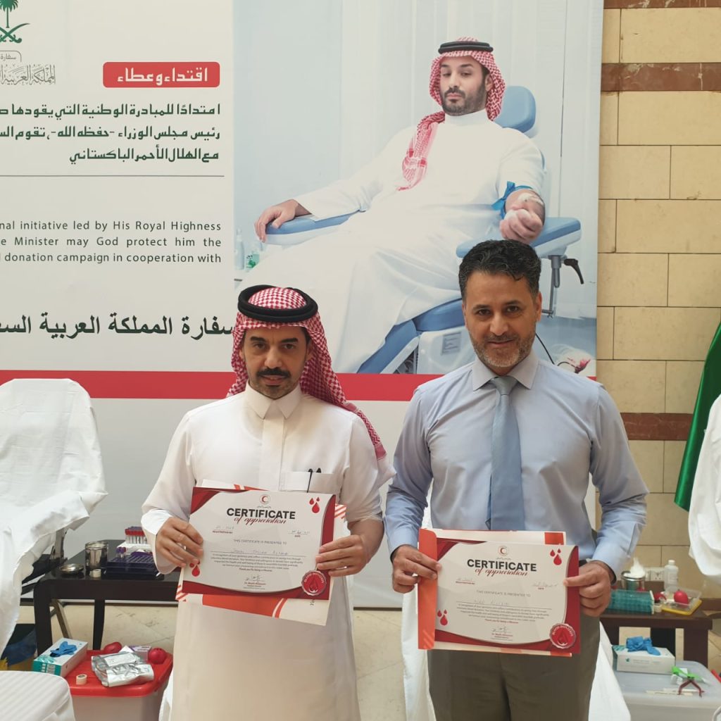 Saudi envoy organizes blood donation drive inspired by crown prince’s initiative