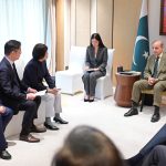 PM meets top Chinese business executives to boost B2B investment cooperation