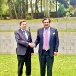 Pakistan, Belgium reaffirm commitment to strengthen bilateral ties
