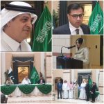 Wafi Energy donates fuel to NDMA as Saudi firms join flood relief efforts