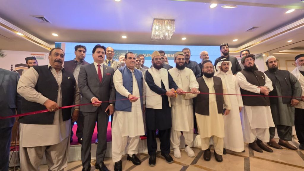 Sardar Yousaf announces implementation of Hajj, Umrah Act to curb malpractice, protect Pakistan’s image abroad