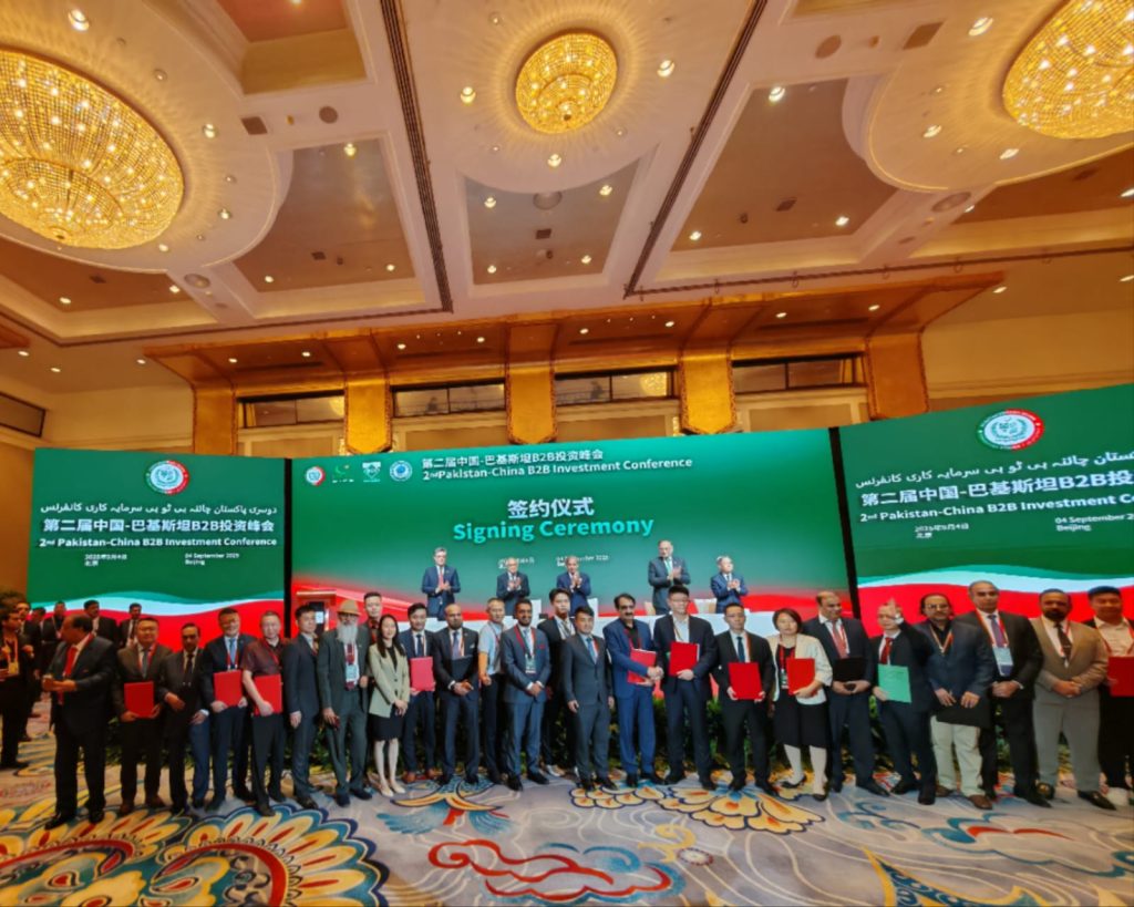 Chinese firms partner with PEC to train Pakistani Engineers under CPEC Initiative
