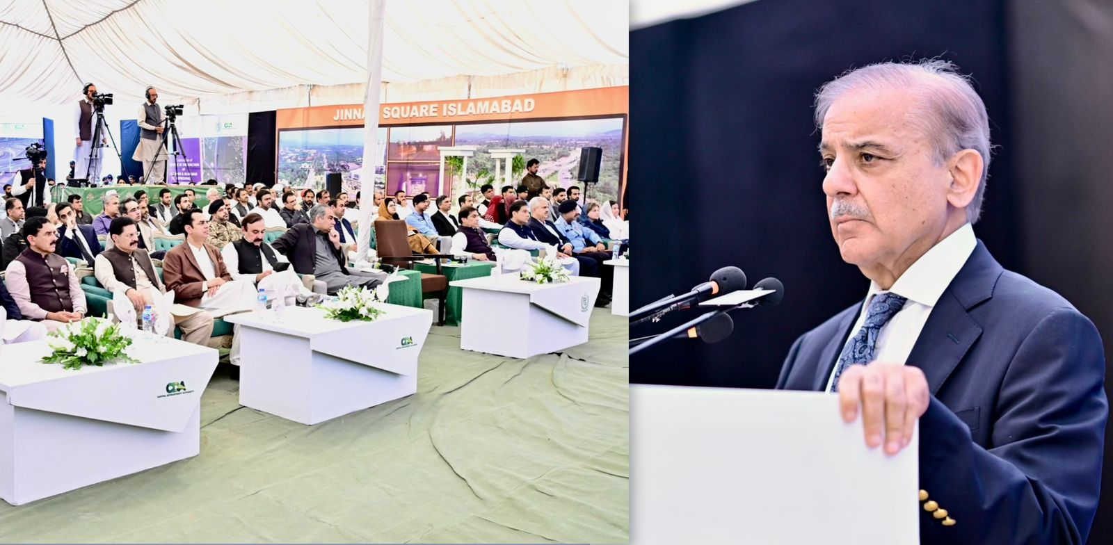 PM performs groundbreaking of T-Chowk Flyover Project