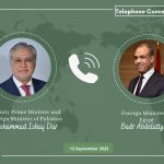 DPM/FM Dar, Egyptian FM strongly condemn Israeli unprovoked illegal strikes on Doha
