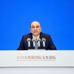 President Zardari highlights culture’s role in solidifying Pak-China friendship